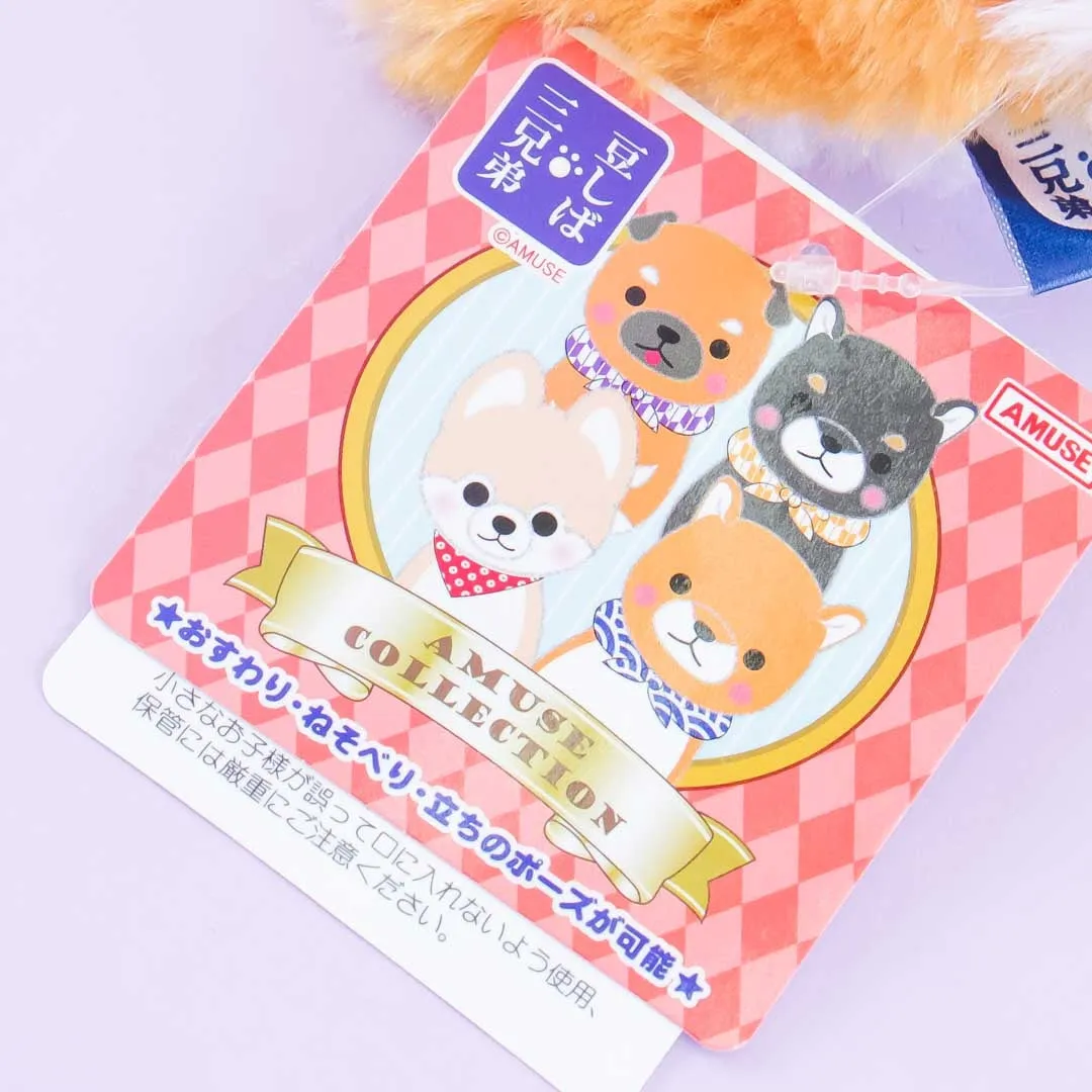 Mameshiba San Kyodai Fluffy Plushie - Mametaro / Medium